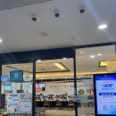 미소가득한내과의원 이미지