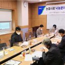 정상태농장 이미지