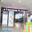 투썸플레이스(대전유성온천점) 이미지