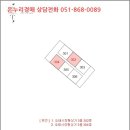 금오대로-3 이미지