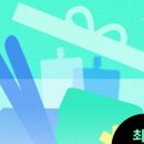 시크릿박스 이미지