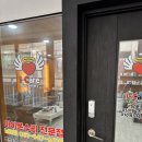 신뢰할 수 있는 부산 아이폰수리 아이케어 부산남포동아이폰수리센터