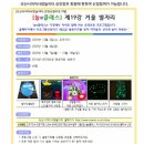 놀E 이미지