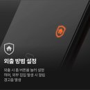 해양1로 이미지