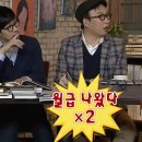 석촌 동네 삼겹살 1위 맛집 [ 김치 콩나물 솥뚜껑 내가 잘가는 삼겹살집 ] 내돈내산 솔직후기