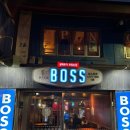 보스호프 이미지