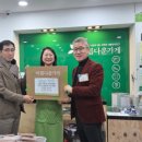 정원약품 이미지