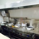 고구려중화요리 이미지