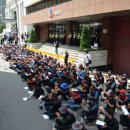 성실통운 노동조합 이미지