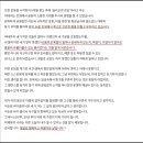 W에이스gym/스포츠재활센터 | 후기] 다이어트에도 수준이 있습니다. [평촌 재활 pt 안양재활pt 의왕재활pt 강남재활pt 과천재활pt]