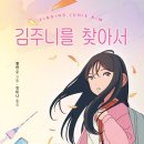 이금이농장 이미지