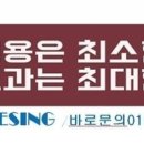 락노래방주점