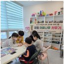 더감동 이미지