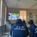 마도공단로 1길 이미지