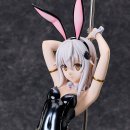 주식회사 블루하이 이미지