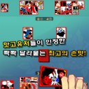 레데빌소프트 네이버블로그