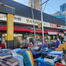 국제제과점 이미지