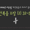 오포1동-15 이미지