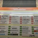 디벨르뷰티