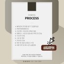 연제큰꿈작은도서관 | 작은 목양실인테리어, 어떻게 10인 이상 모임이 가능해졌을까요? | 교회 인테리어 전문 컨빌디자인
