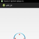 w-11 이미지