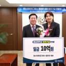 충남대학교 신약전문대학원 이미지