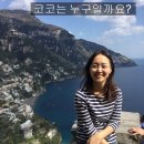 마켓와코코
