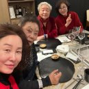 강부자X사미자X반효정X김미숙, 전설의 배우들 송년모임 아름답고 화사해 이미지