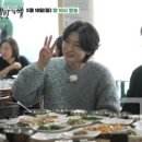 양지생고기식당 이미지