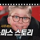 토리키조쿠 홍대 본점 이미지