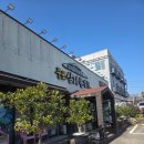 중문1천 | 부모님과 함께 맛집으로 딱인 갈치요리전문점 "중문삼다통갈치", 구이랑 조림 고민하다 먹어본 후기...