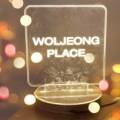 월정플레이스(Woljeong Place) 네이버블로그