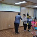 퓨전테크주 이미지
