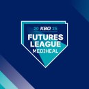 [서울/고척] KBO 2025 퓨처스리그 챔피언 결정전 안전요원/진행요원 모집_10월 01일 경기 이미지
