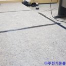 장호원초등학교 이미지