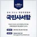 원산부분정비 이미지