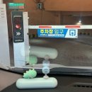 크크크 인형뽑기 이미지
