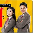 바이온스 이미지