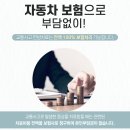 터한의원 네이버블로그
