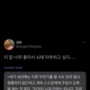 I ZONE 이미지