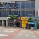 충남세탁소 이미지