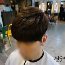 컷트랑빠마랑 이미지