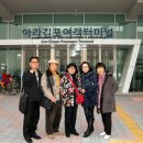 호:아라 이미지