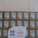 미천면 이미지