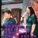 오케이댄스스포츠 이미지