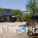 H9132 네이버블로그
