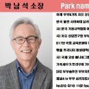 이레상담연구소 이미지