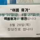 예담피부과 네이버블로그