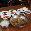 메뉴에 없어도 OK, 동네방네 소문난 주막 구례 동아식당 이미지