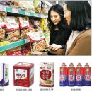 웰빙하나마트 이미지